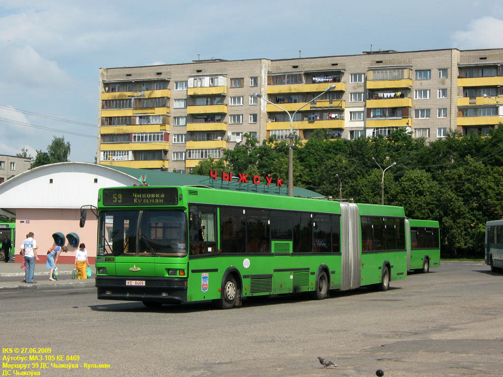 Minsk, MAZ-105.060 # 032786