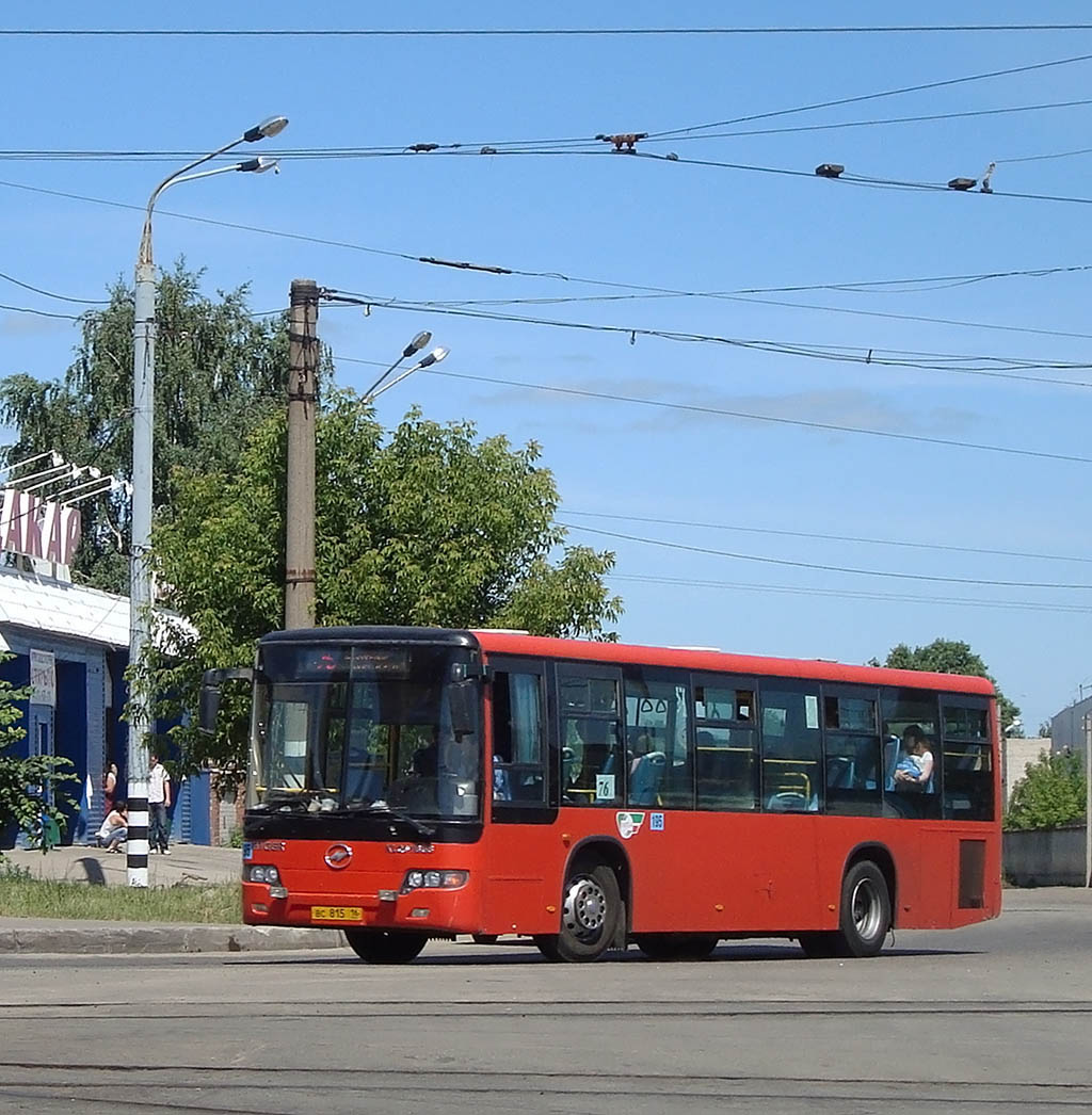 Татарстан, Higer KLQ6118GS № 04195