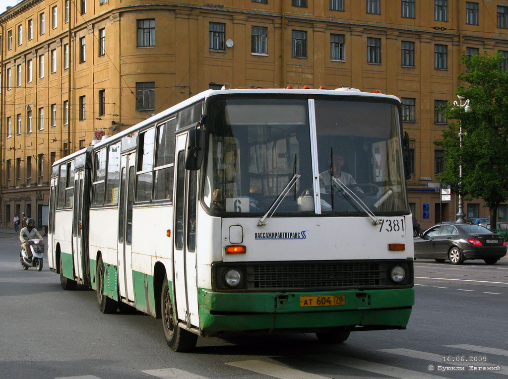 Санкт-Петербург, Ikarus 280.33O № 7381