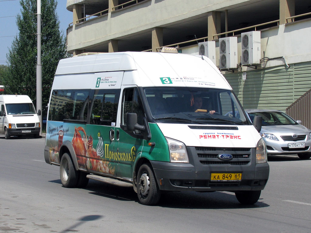 Ростовская область, Самотлор-НН-3236 (Ford Transit) № 009088