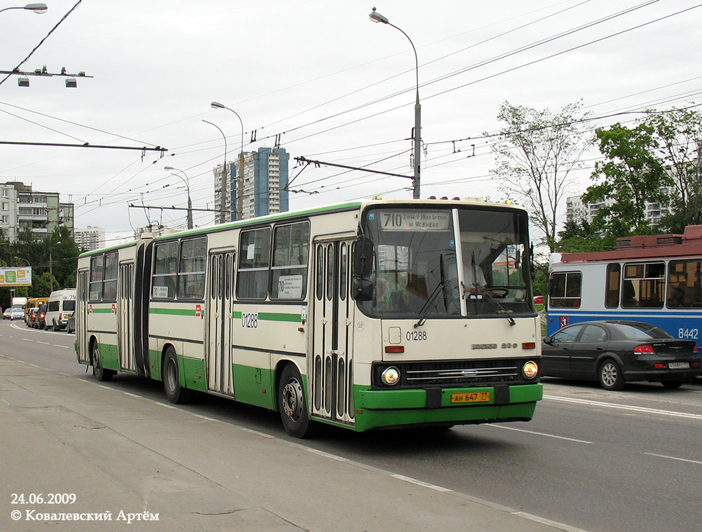 Москва, Ikarus 280.33M № 01288