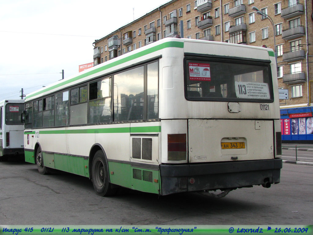 Москва, Ikarus 415.33 № 01121