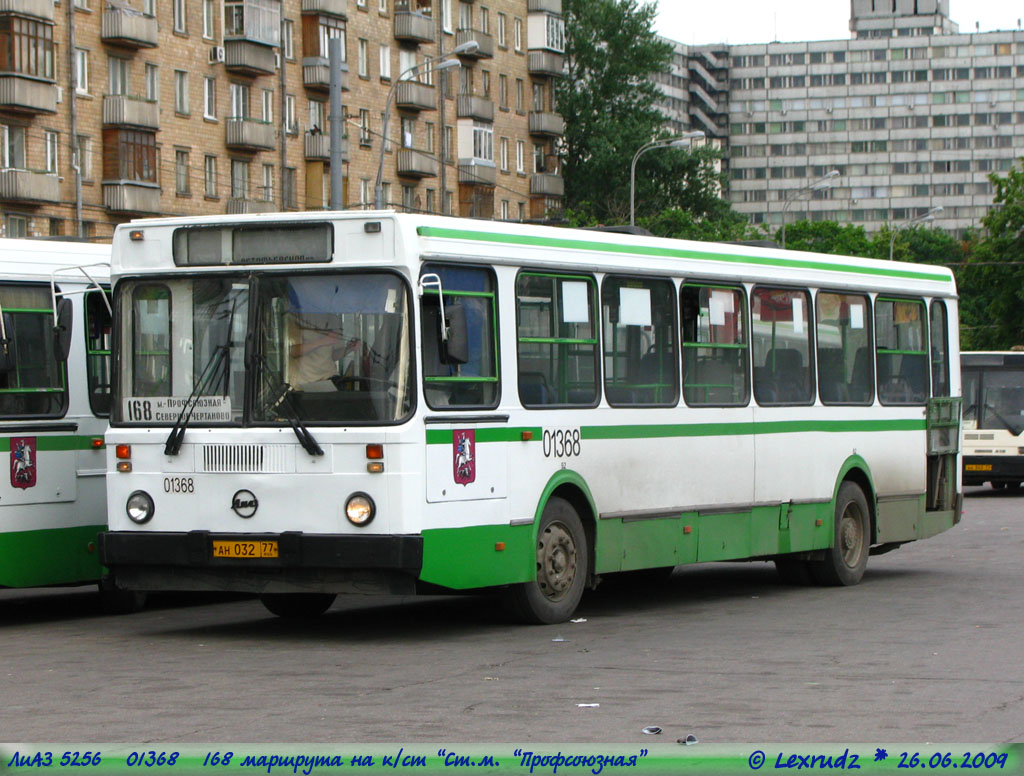 Москва, ЛиАЗ-5256.25 № 01368