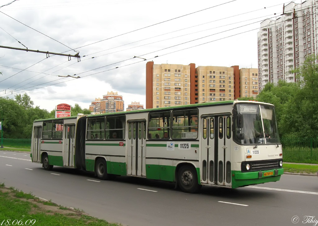 Москва, Ikarus 280.33M № 11225