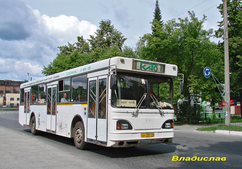 Челябинская область, МАРЗ-52661 № АН 287 74