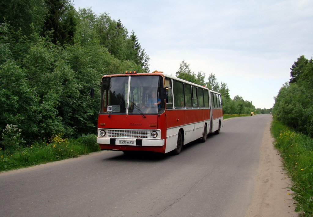 Автобус новодвинск