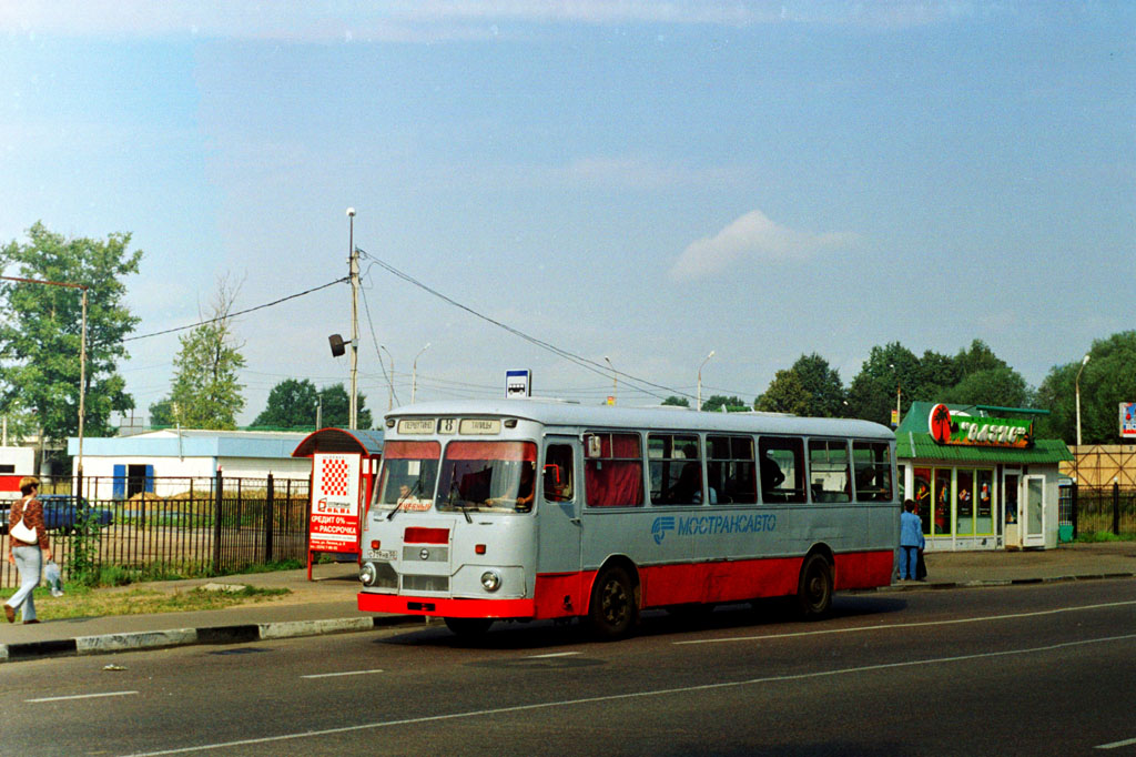 Московская область, ЛиАЗ-677М (ТоАЗ) № 0385