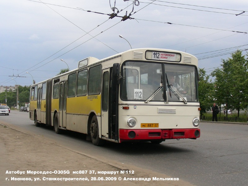 Ivanovo region, Mercedes-Benz O305G č. МС 887 37