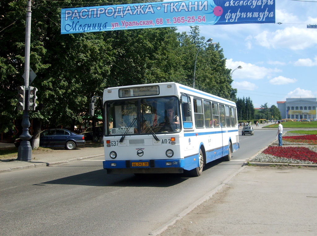 Свердловская область, ЛиАЗ-5256.40 № 637