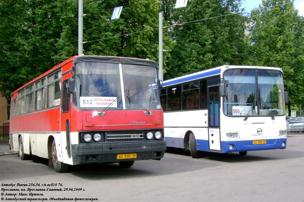 Ярославская область, Ikarus 256.54 № ВЕ 830 76