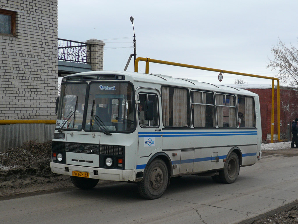 Самарская область, ПАЗ-32054-07 № ВВ 673 63