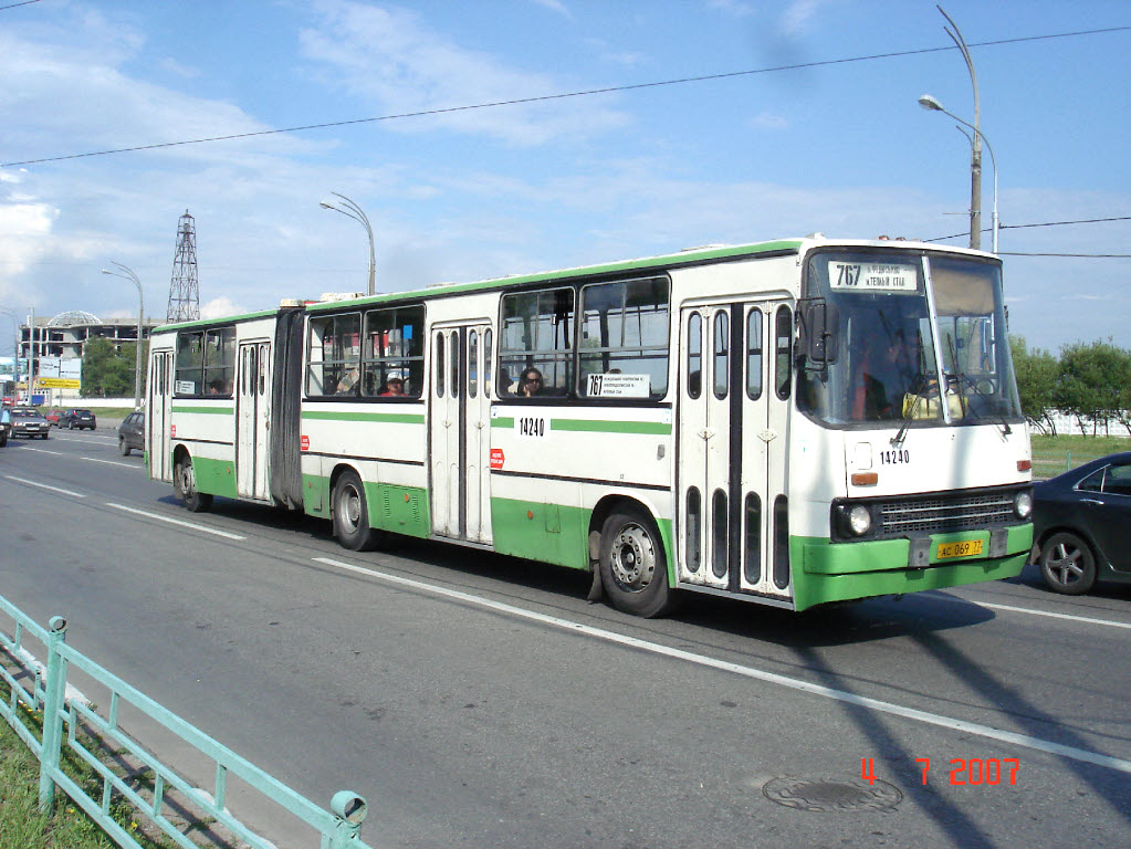 Москва, Ikarus 280.33M № 14240