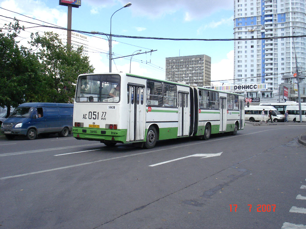 Москва, Ikarus 280.33M № 14438