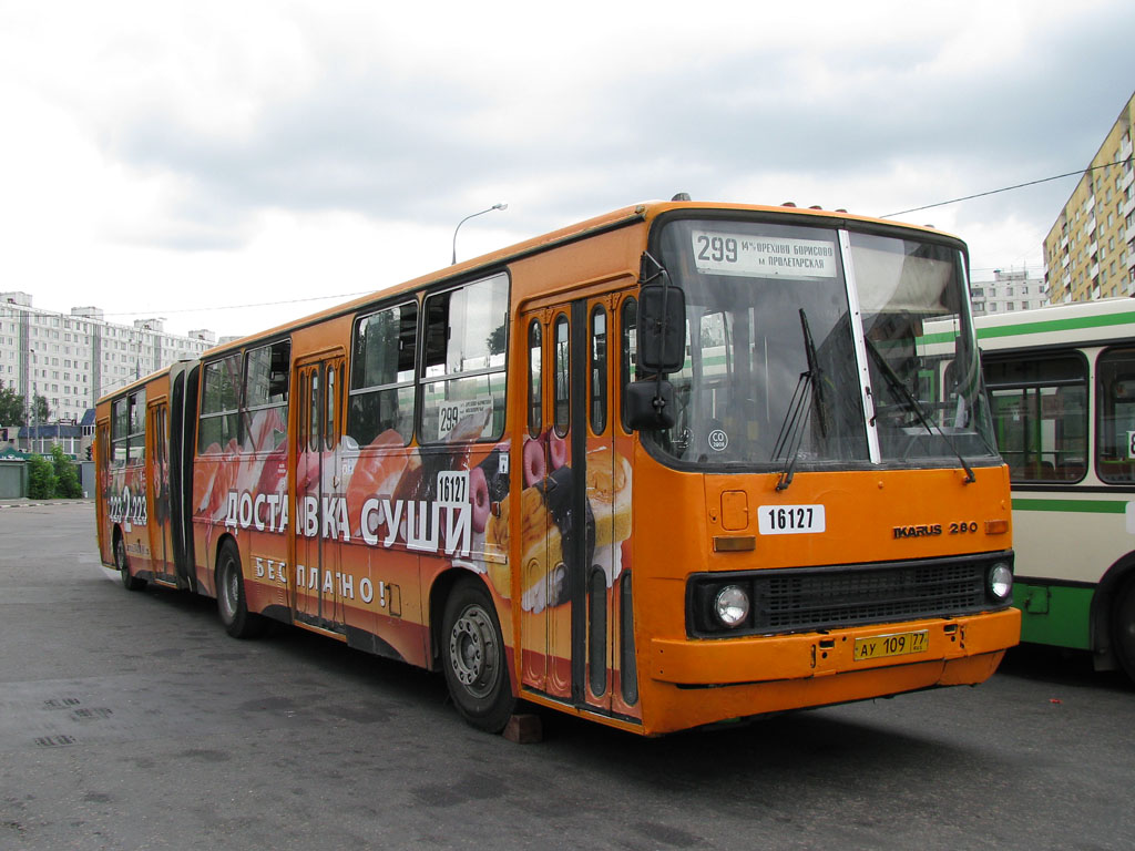 Москва, Ikarus 280.33M № 16127