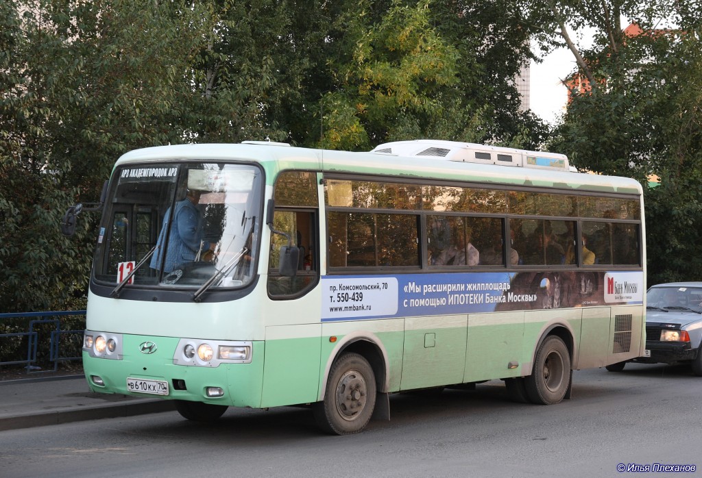 Томская область, Hyundai AeroTown № В 610 КХ 70