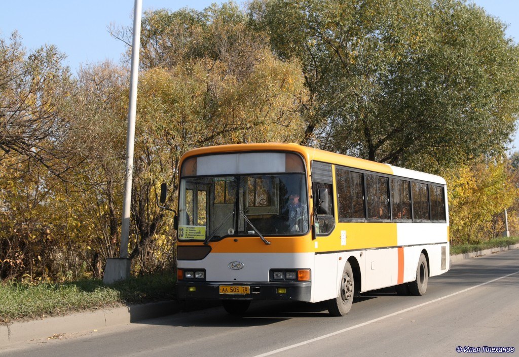 Томская область, Hyundai AeroCity 540 № АА 505 70