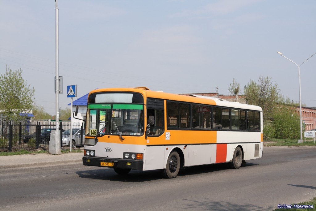 Томская область, Hyundai AeroCity 540 № АА 507 70