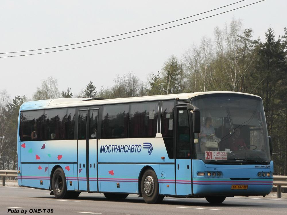 Maskvos sritis, Neoplan N316U Euroliner Nr. 423