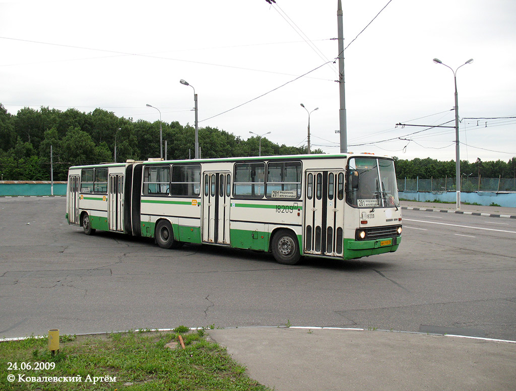 Москва, Ikarus 280.33M № 18209