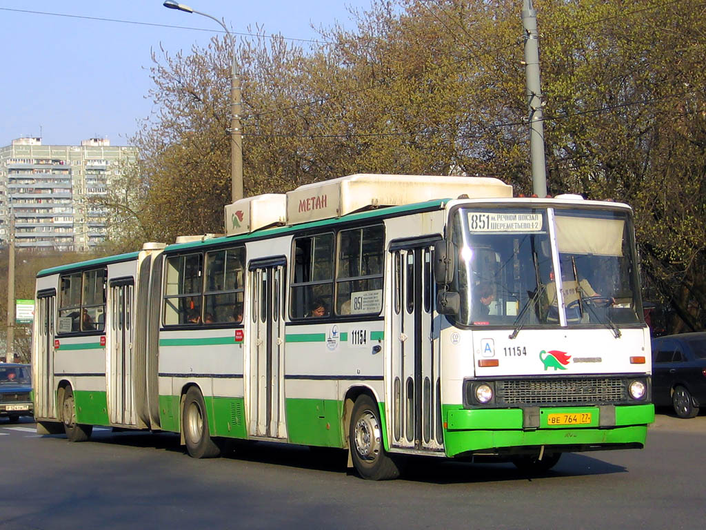 Москва, Ikarus 280.33M № 11154