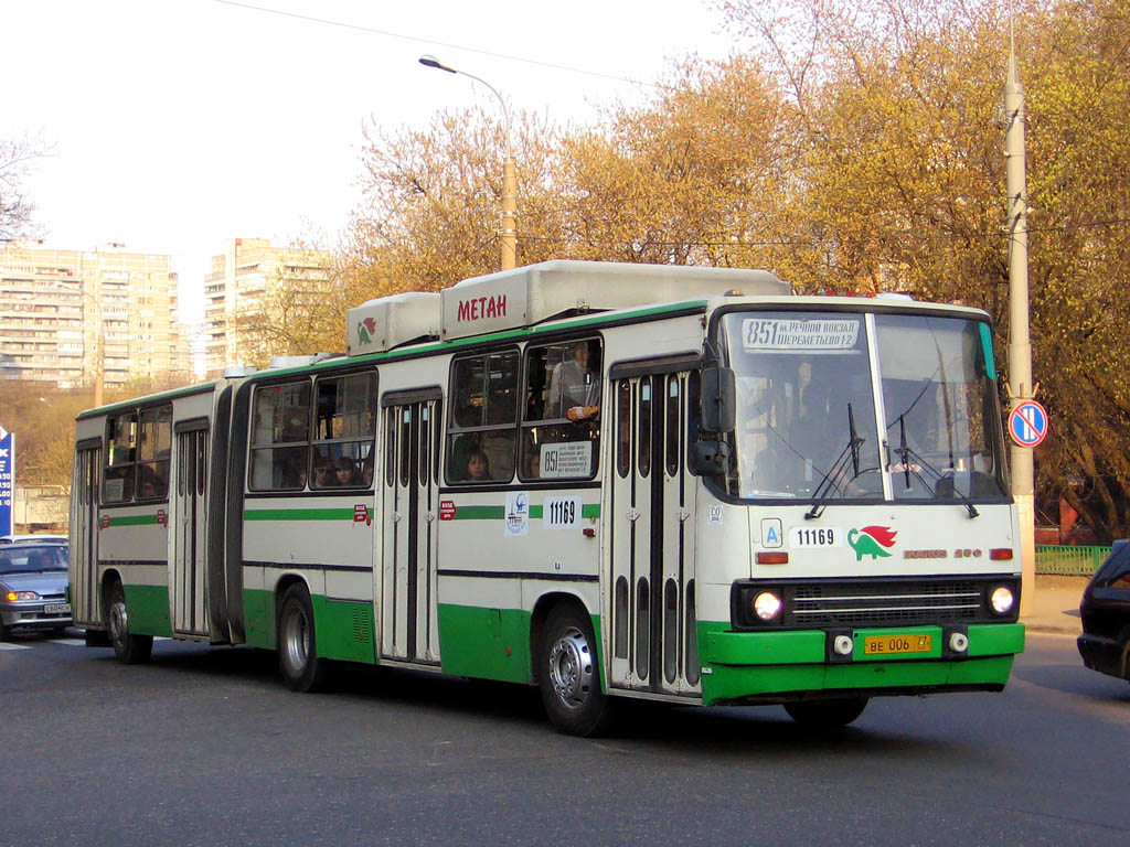 Москва, Ikarus 280.33M № 11169