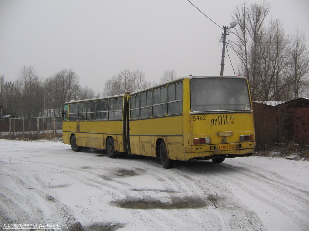 Санкт-Петербург, Ikarus 280.33O № 5462