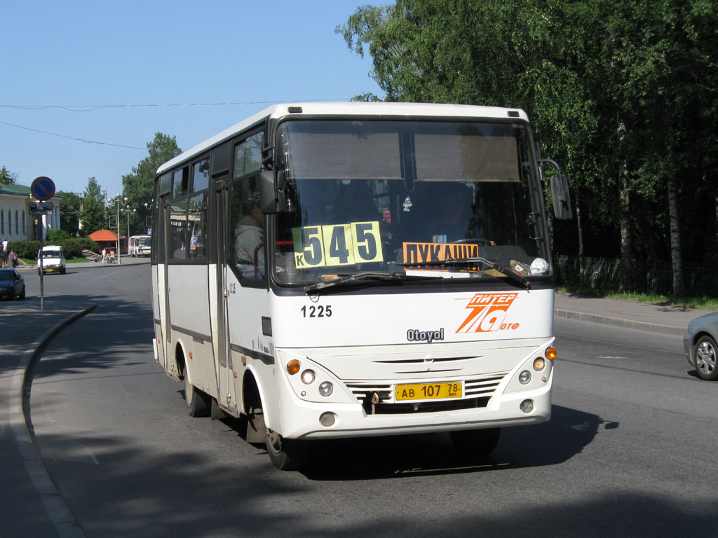 Санкт-Петербург, Otoyol M29 City № 1225