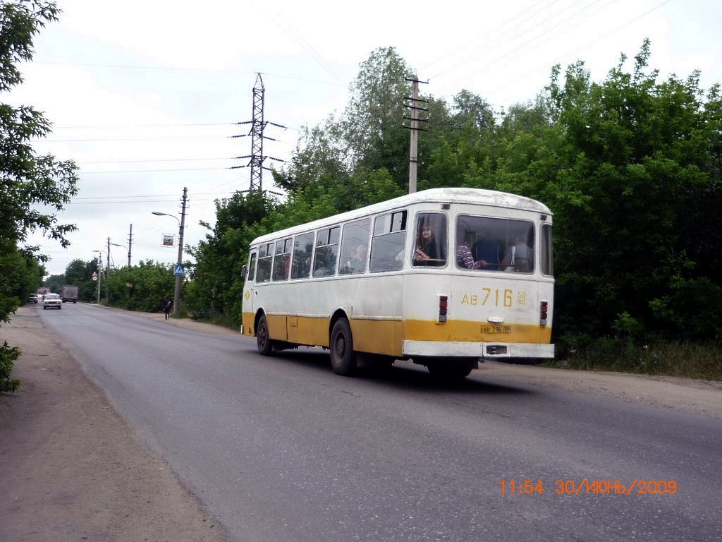 Пензенская область, ЛиАЗ-677М № 48