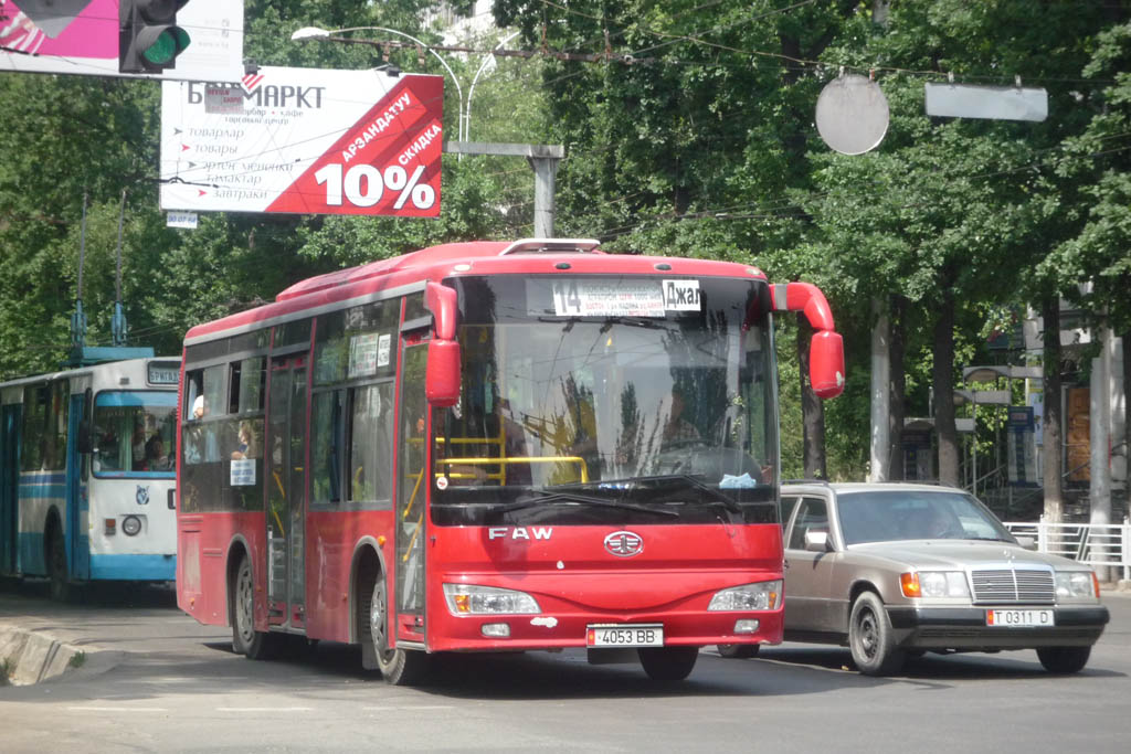 Кыргызстан, Taihu XQ6760SH2 № 4053 BB