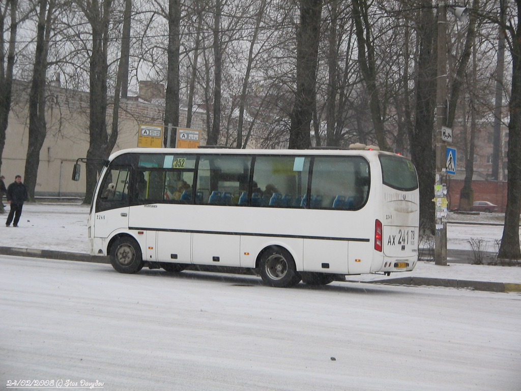 Санкт-Петербург, Yutong ZK6737D № 2246