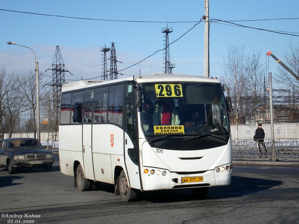 Санкт-Петербург, Otoyol E27.14 № 1196