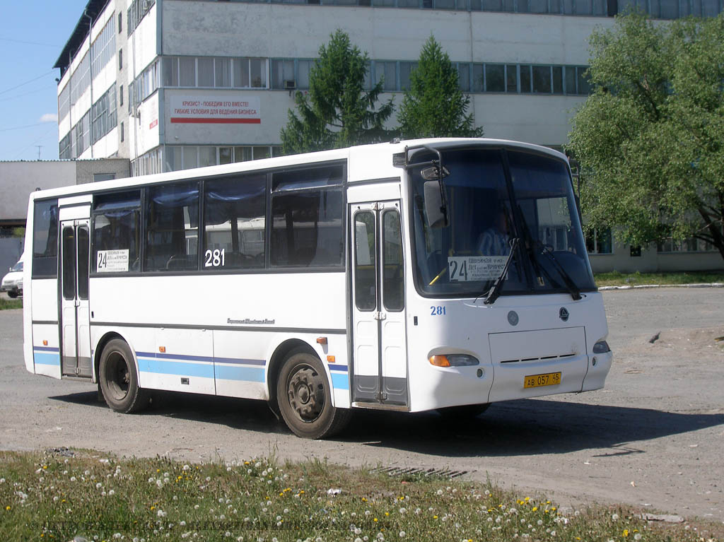 Курганская область, ПАЗ-4230-03 (КАвЗ) № 281