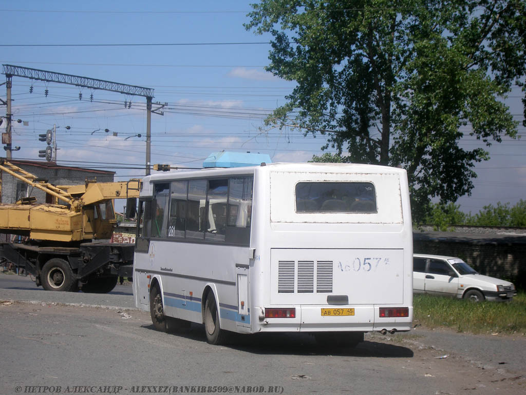 Курганская область, ПАЗ-4230-03 (КАвЗ) № 281