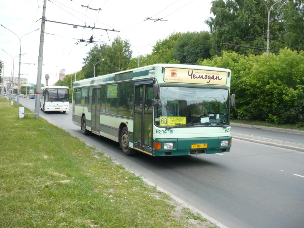 Пермский край, MAN A10 NL202 № АР 880 59