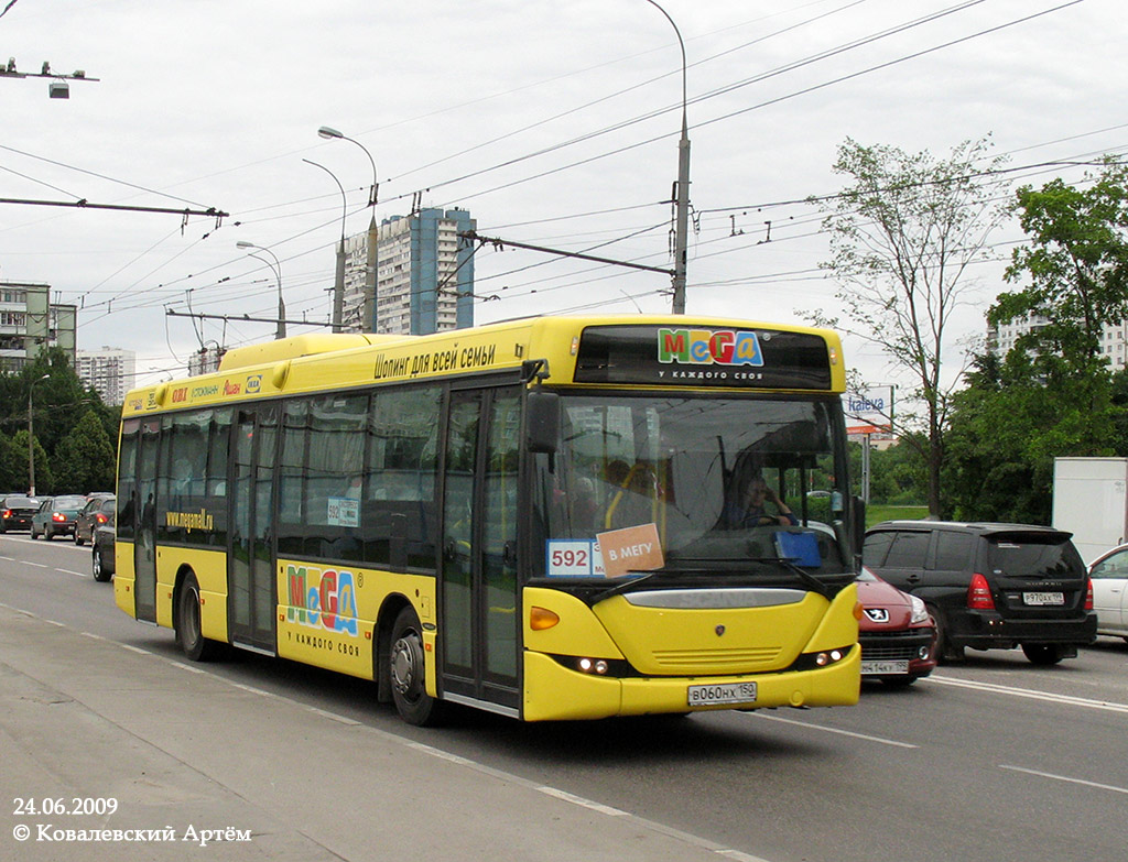 Московская область, Scania OmniLink II (Скания-Питер) № В 060 НХ 150