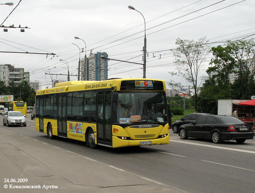 Московская область, Scania OmniLink II (Скания-Питер) № В 061 НХ 150