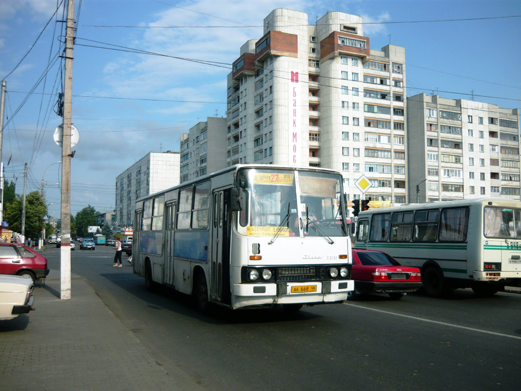 Курская область, Ikarus 260.50 № 668