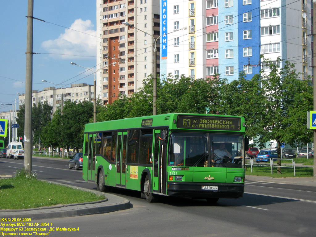 Минск, МАЗ-103.065 № 023027