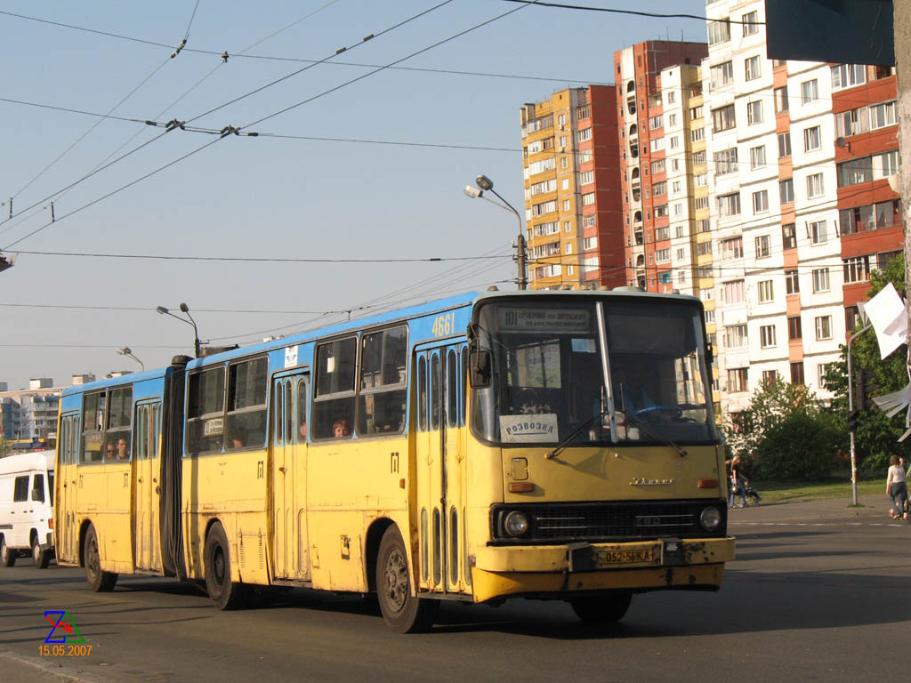 Киев, Ikarus 280.33 № 4661