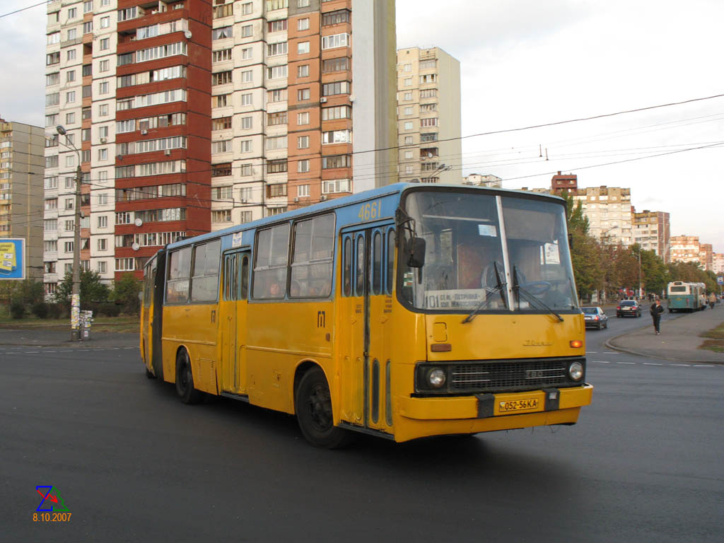 Киев, Ikarus 280.33 № 4661