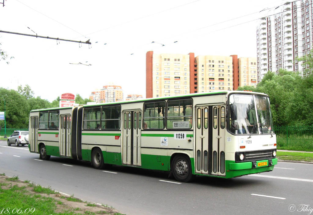 Москва, Ikarus 280.33M № 11259