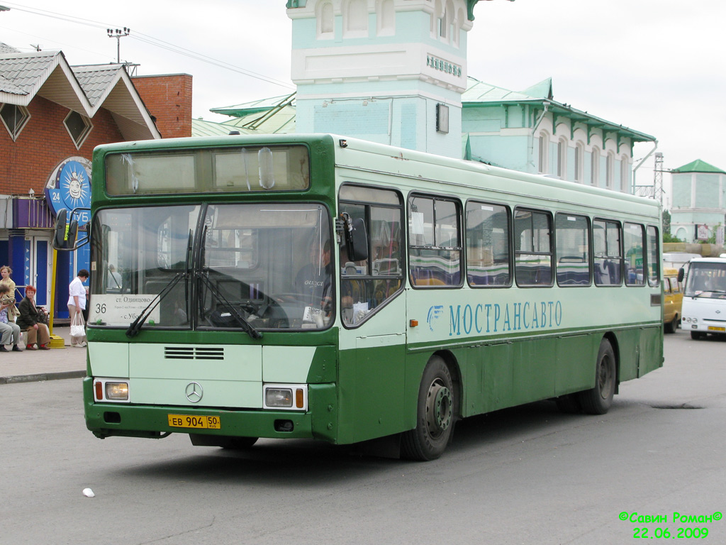 Московская область, ГолАЗ-АКА-52251 № 0125