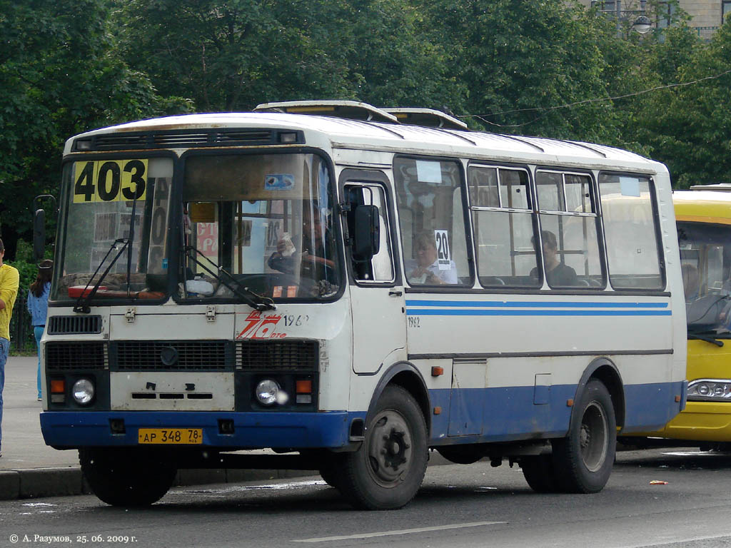 Санкт-Петербург, ПАЗ-32054-07 № 1962