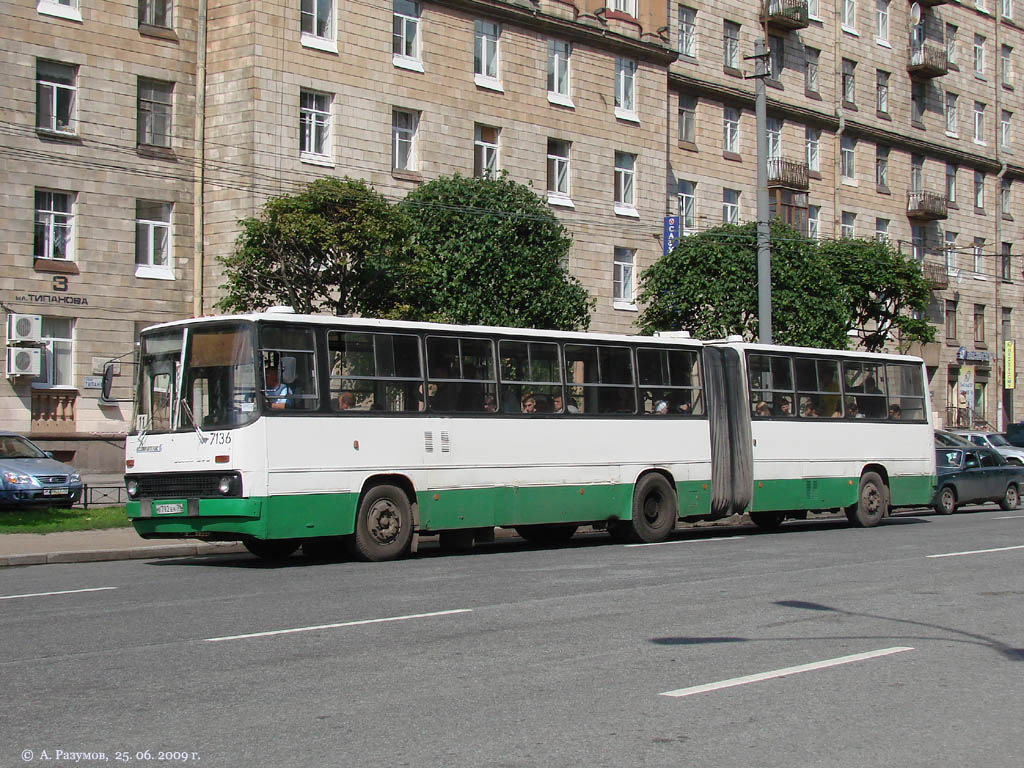 Санкт-Петербург, Ikarus 280.33O № 7136