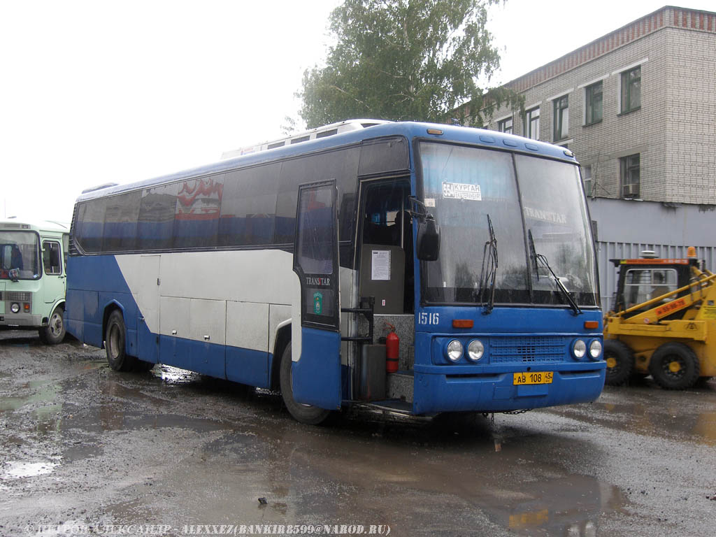 Курганская область, SsangYong TransStar № 1516