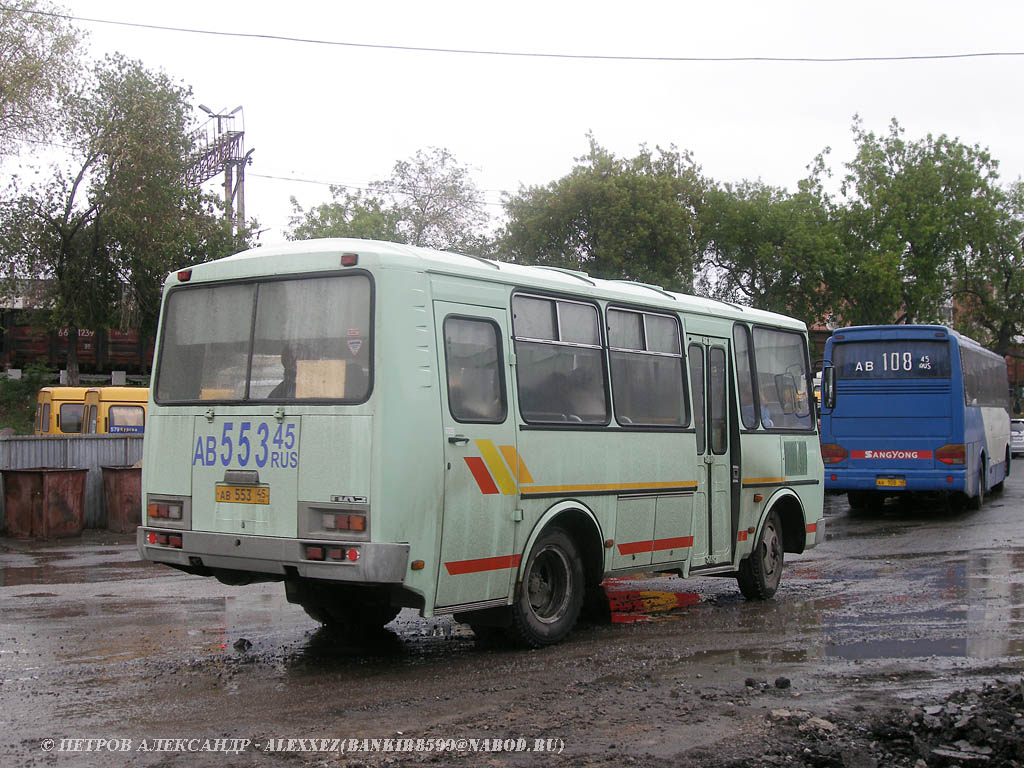 Курганская область, ПАЗ-32053 № АВ 553 45