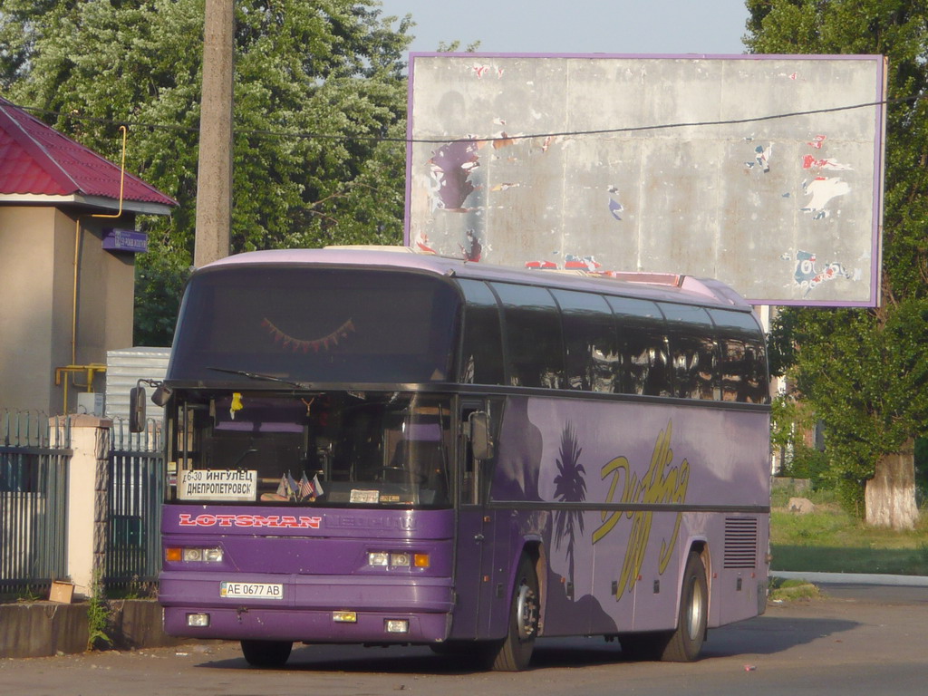 Днепропетровская область, Neoplan N116 Cityliner № AE 0677 AB