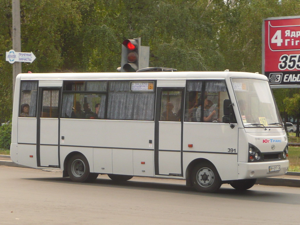 Одесская область, I-VAN A07A-30 № 391