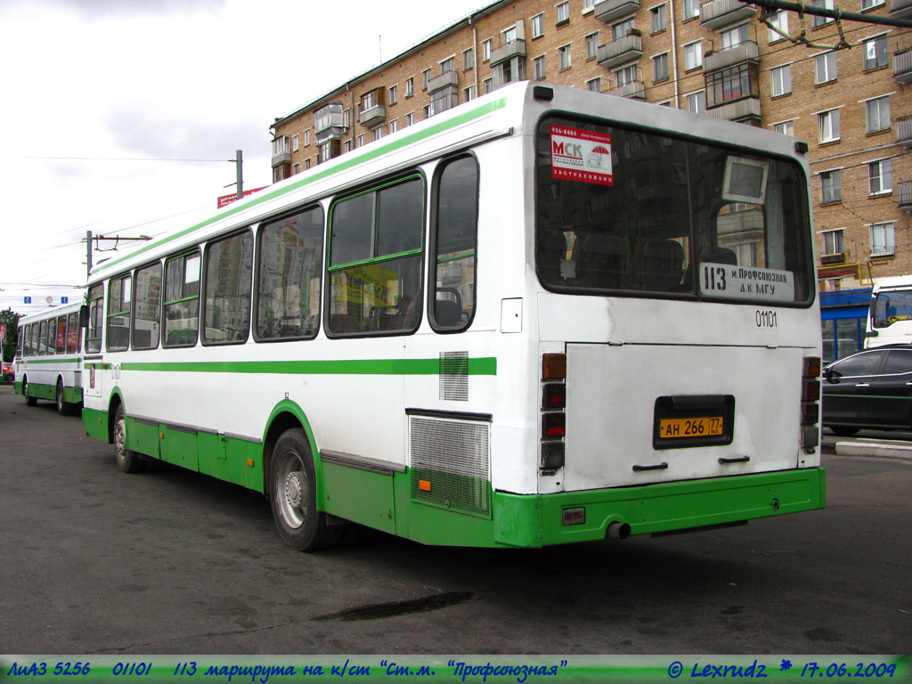 Maskava, LiAZ-5256.25 № 01101