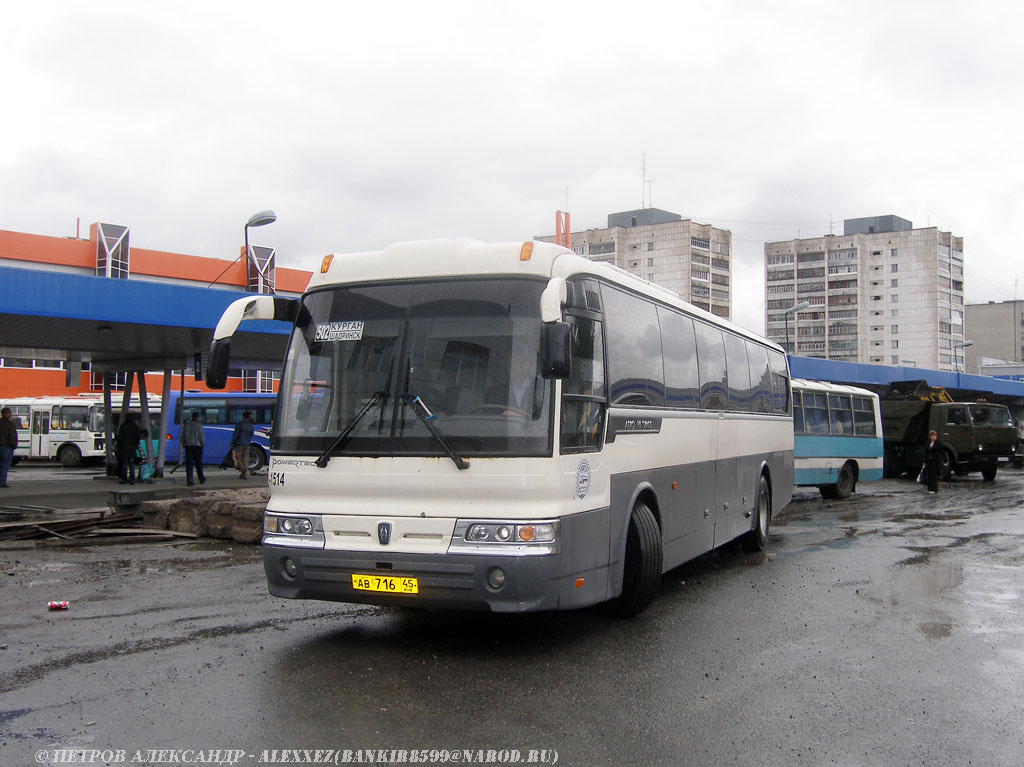 Курганская область, Hyundai Aero Hi-Space № 1514